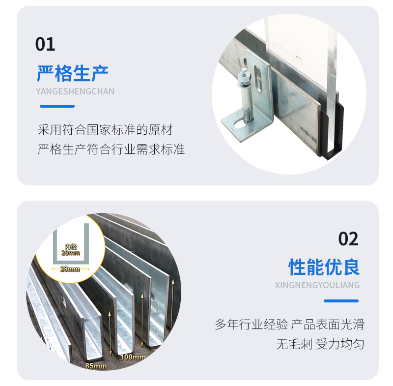 崇阳幕墙钢板折弯件